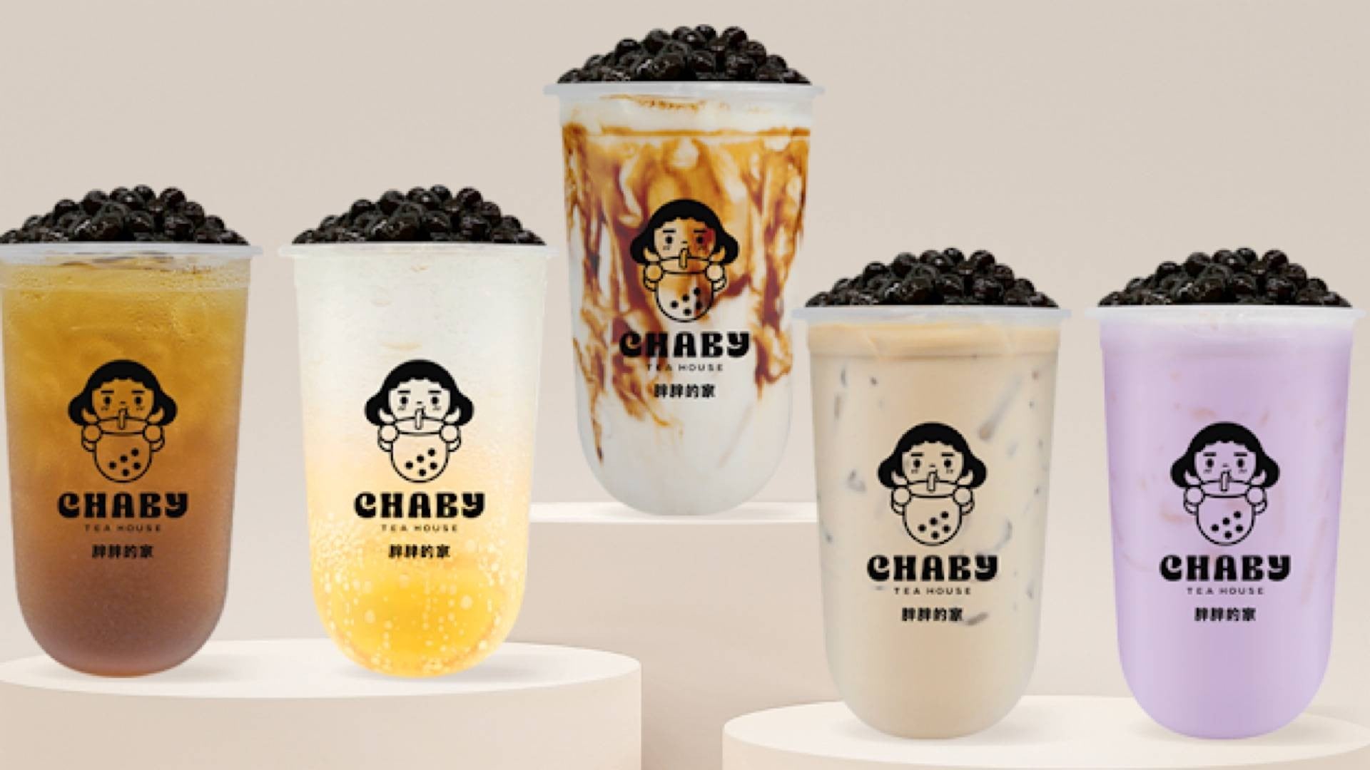 ร้าน ชาบี้ ทีเฮ้าส์ ( Chaby Tea House ) สาขา ขอนแก่น สาขา ขอนแก่น ...