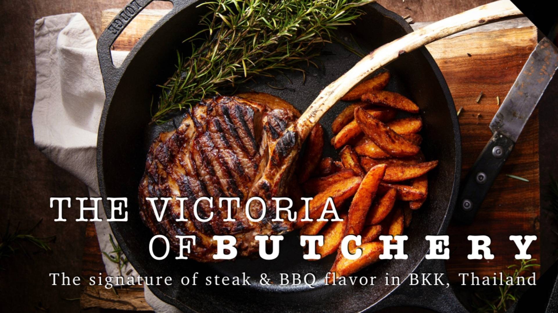 ร้าน The Victoria of Butchery เบลอ รังสิต | รีวิวร้านอาหาร