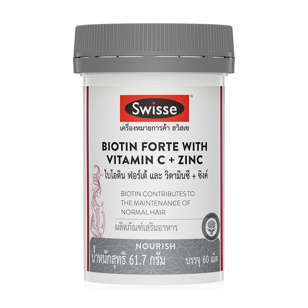 SWISSE Biotin Forte With Vitamin C + Zinc