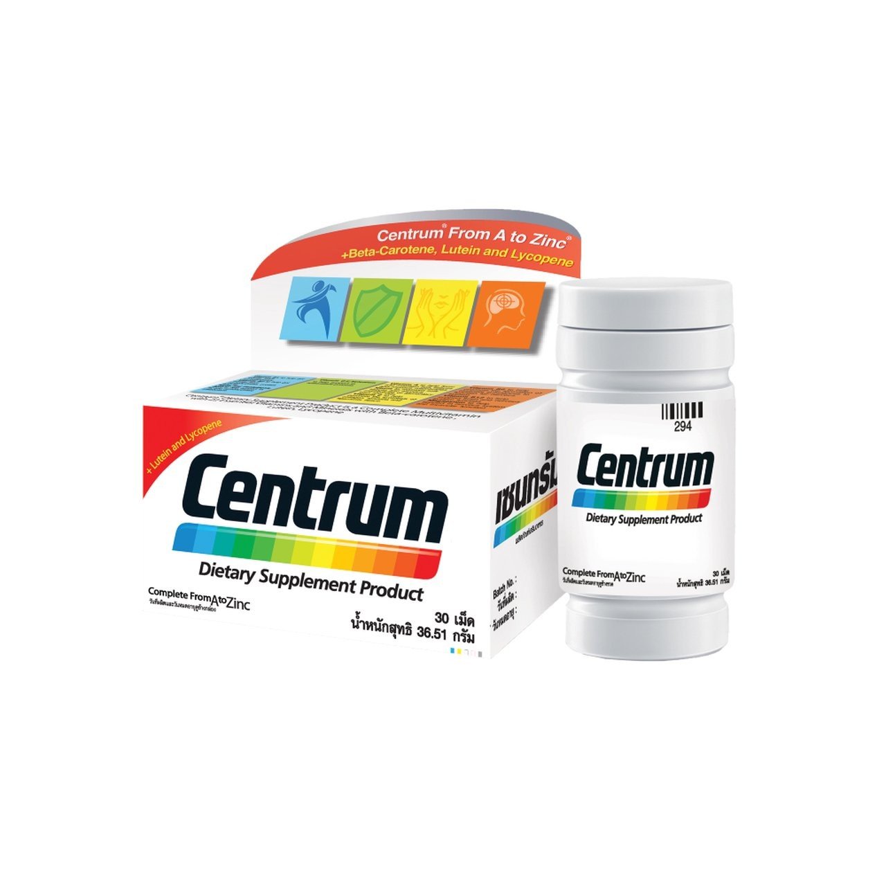 CENTRUM From A to Zinc + Beta-Carotene Lutein and Lycopene