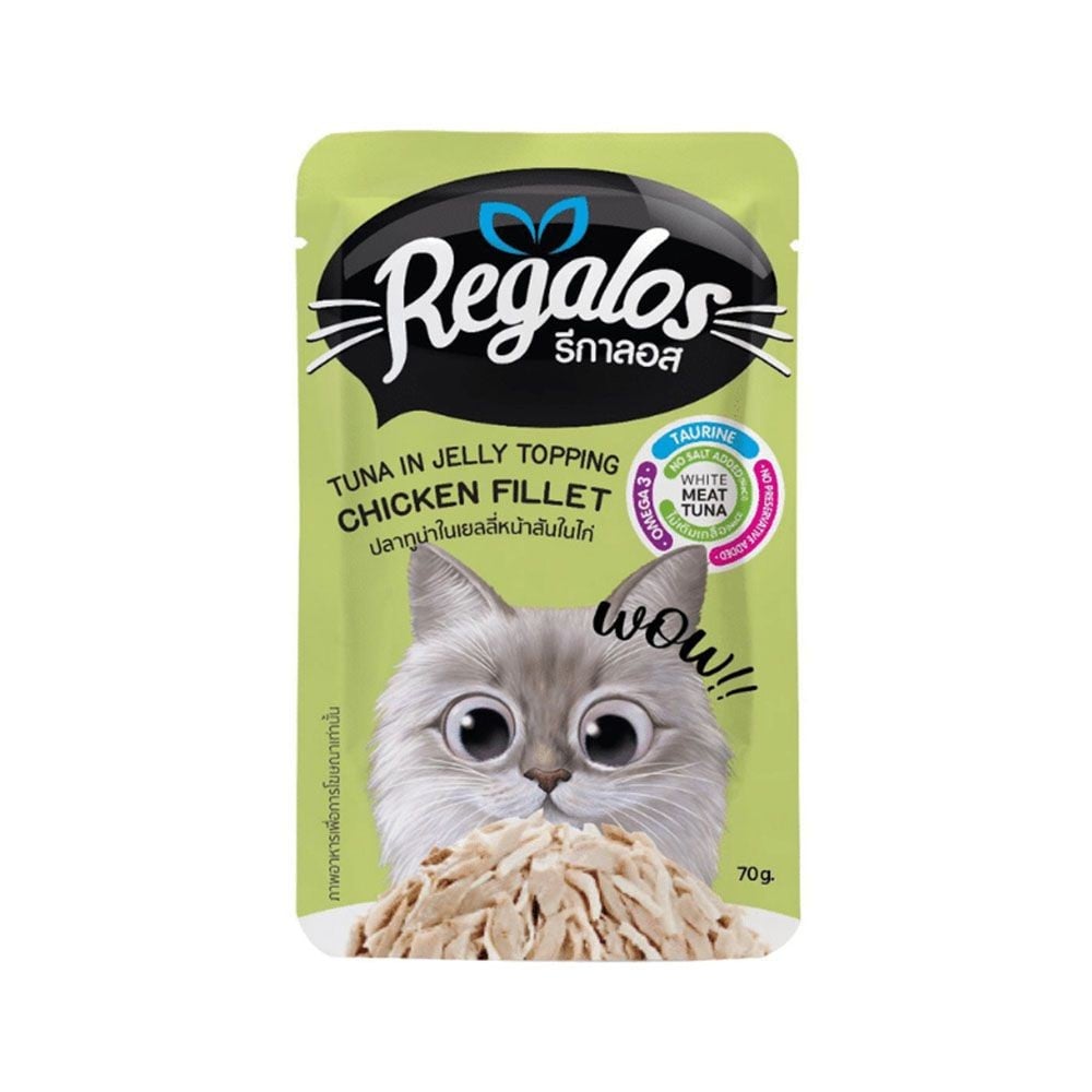 Regalos Tuna In Jelly Topping Chicken Fillet