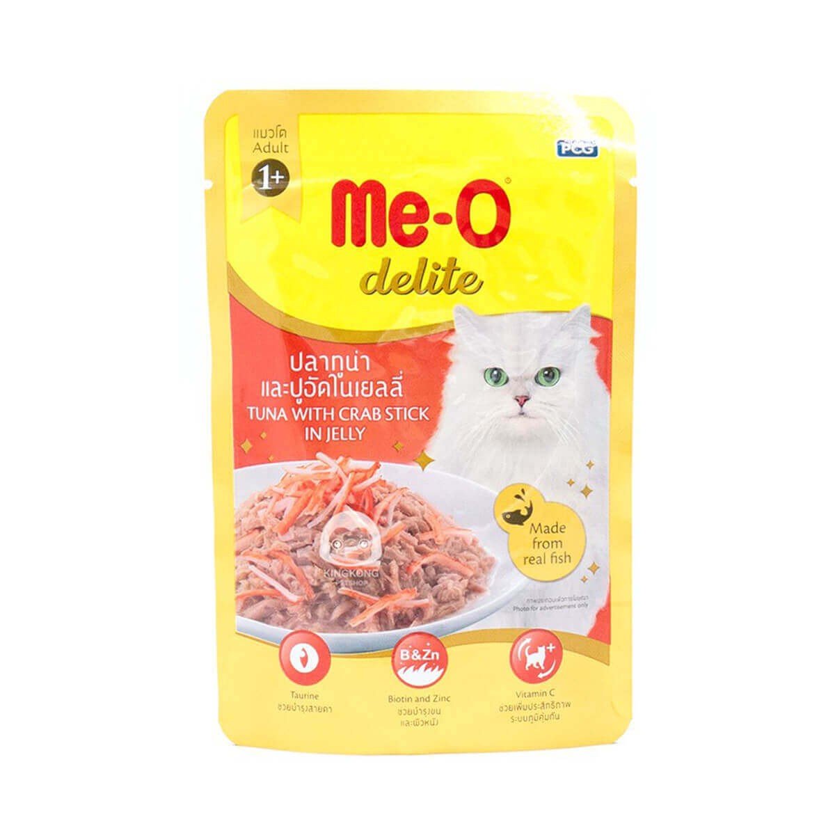 Meo Delite