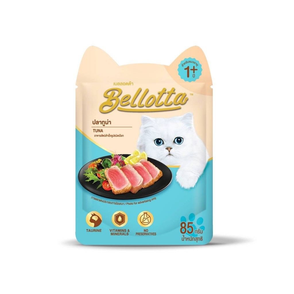 Bellotta Tuna