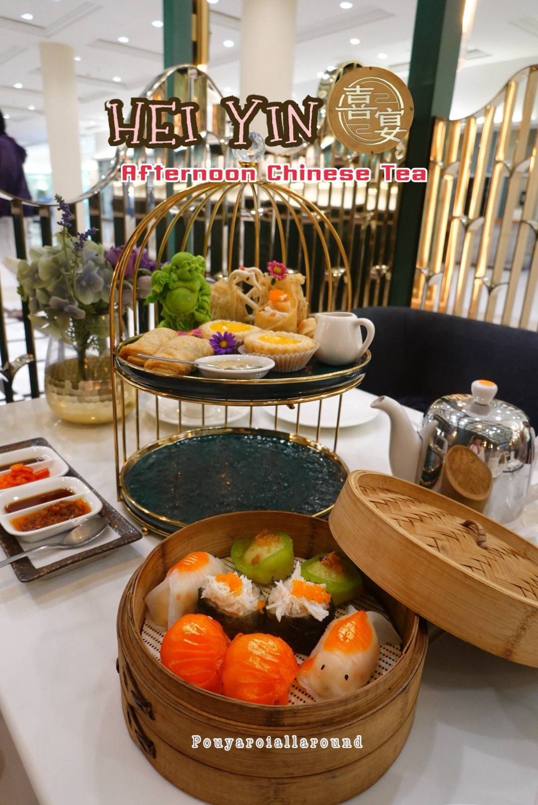 รีวิว HEI YIN Chinese restaurant Gaysorn Village - Afternoon Chinese ...