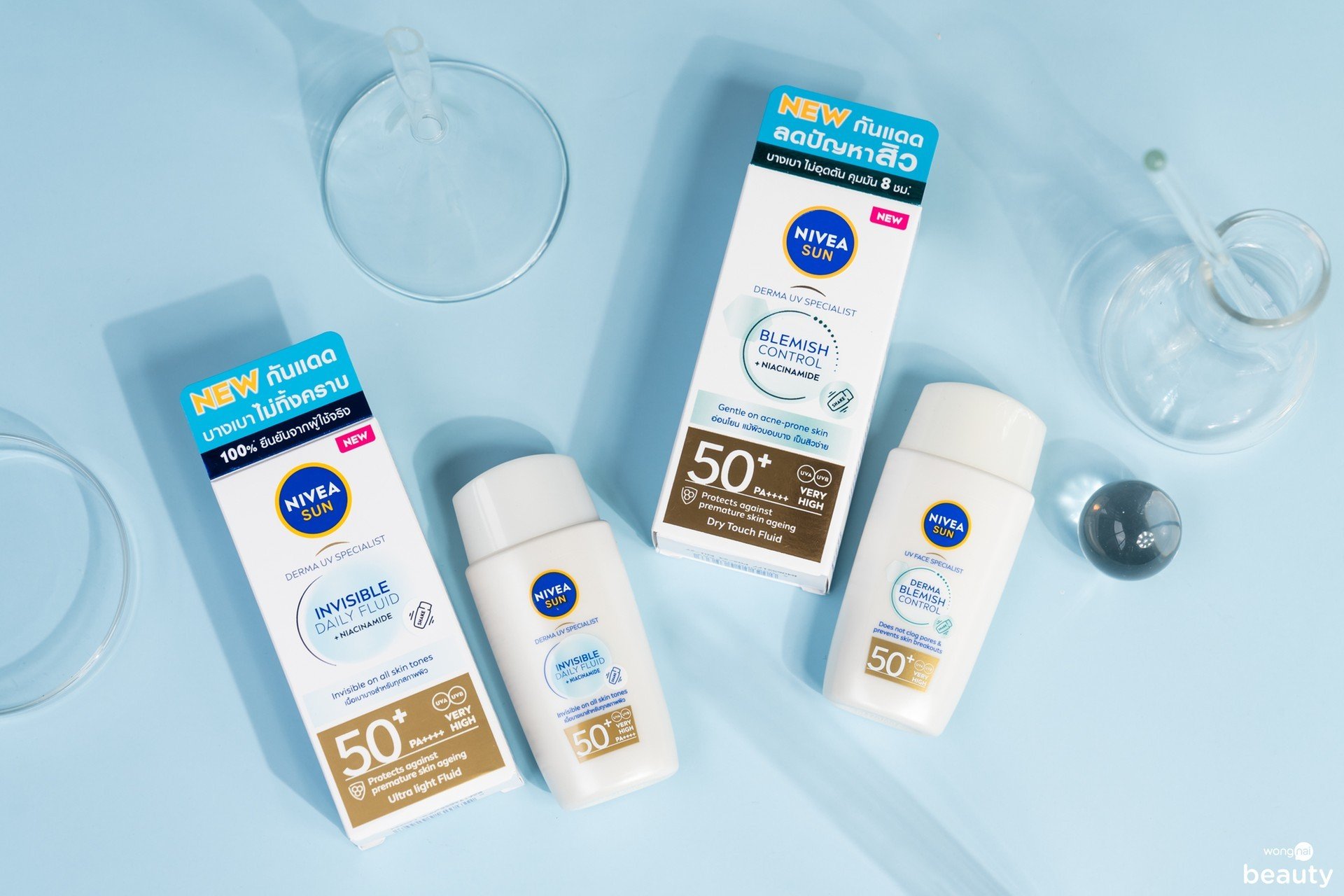 NIVEA SUN Derma UV Specialist