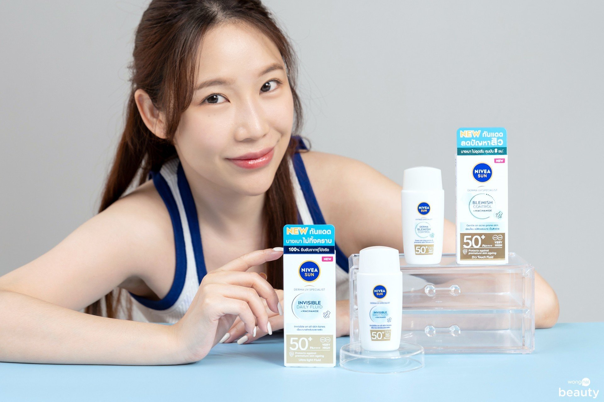 NIVEA SUN Derma UV Specialist