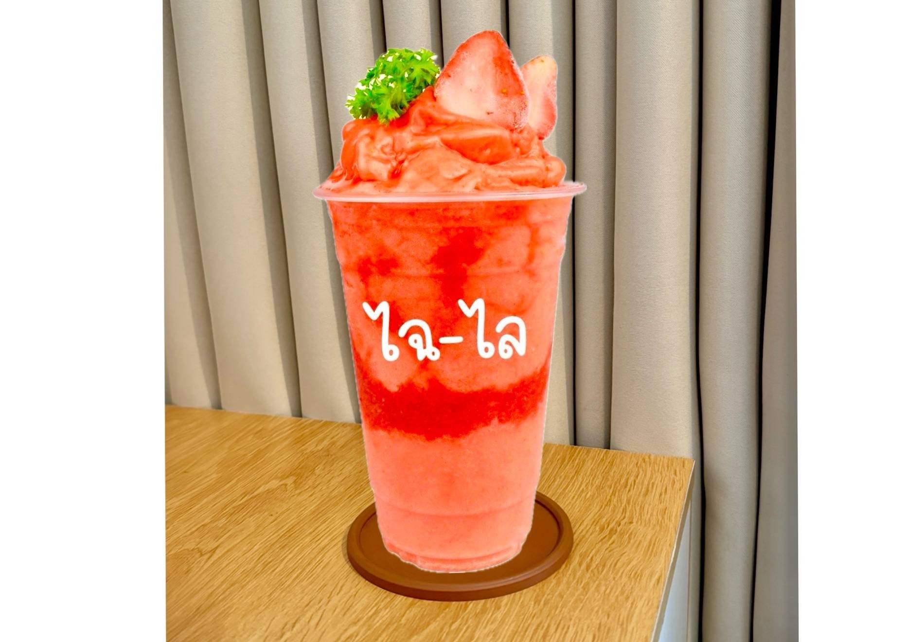 ร้าน ไฉไล Smoothie | รีวิวร้านอาหาร