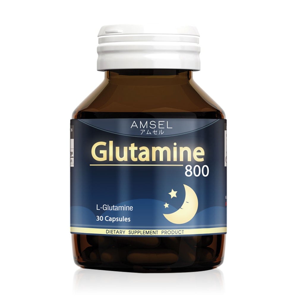 Amsel Glutamine 800