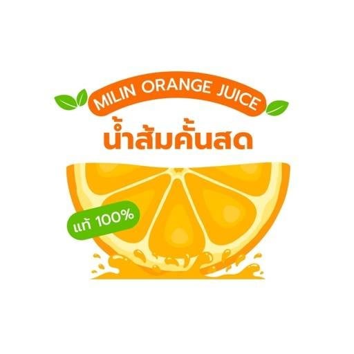 รีวิว MILIN ORANGE JUICE (น้ำส้มคั้นสด) หมู่บ้านกาญจนาลักษณ์2 ซอยวัดพระ ...