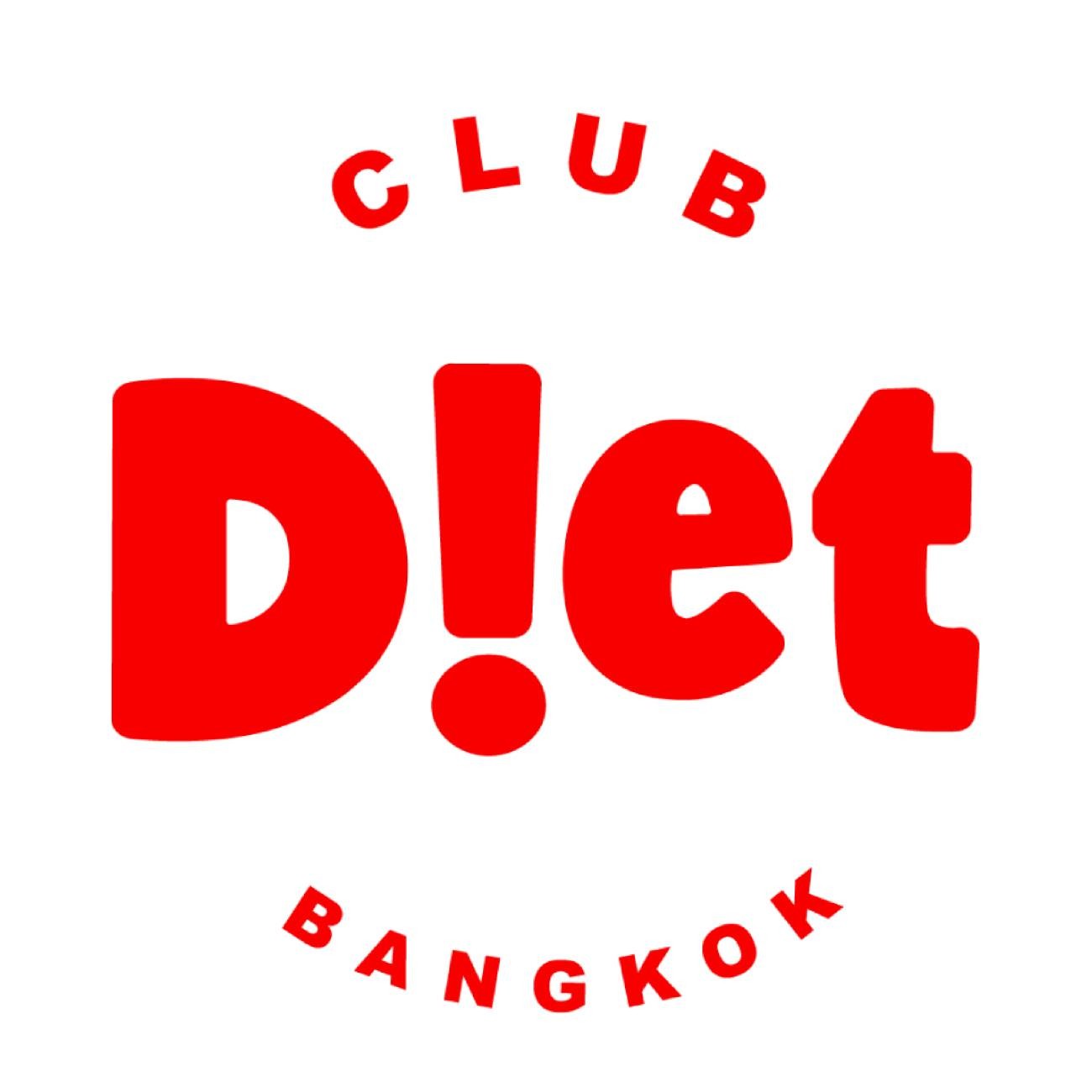 Club Diet Bangkok สีลม - สั่งอาหารเดลิเวอรี | Wongnai x LINE MAN