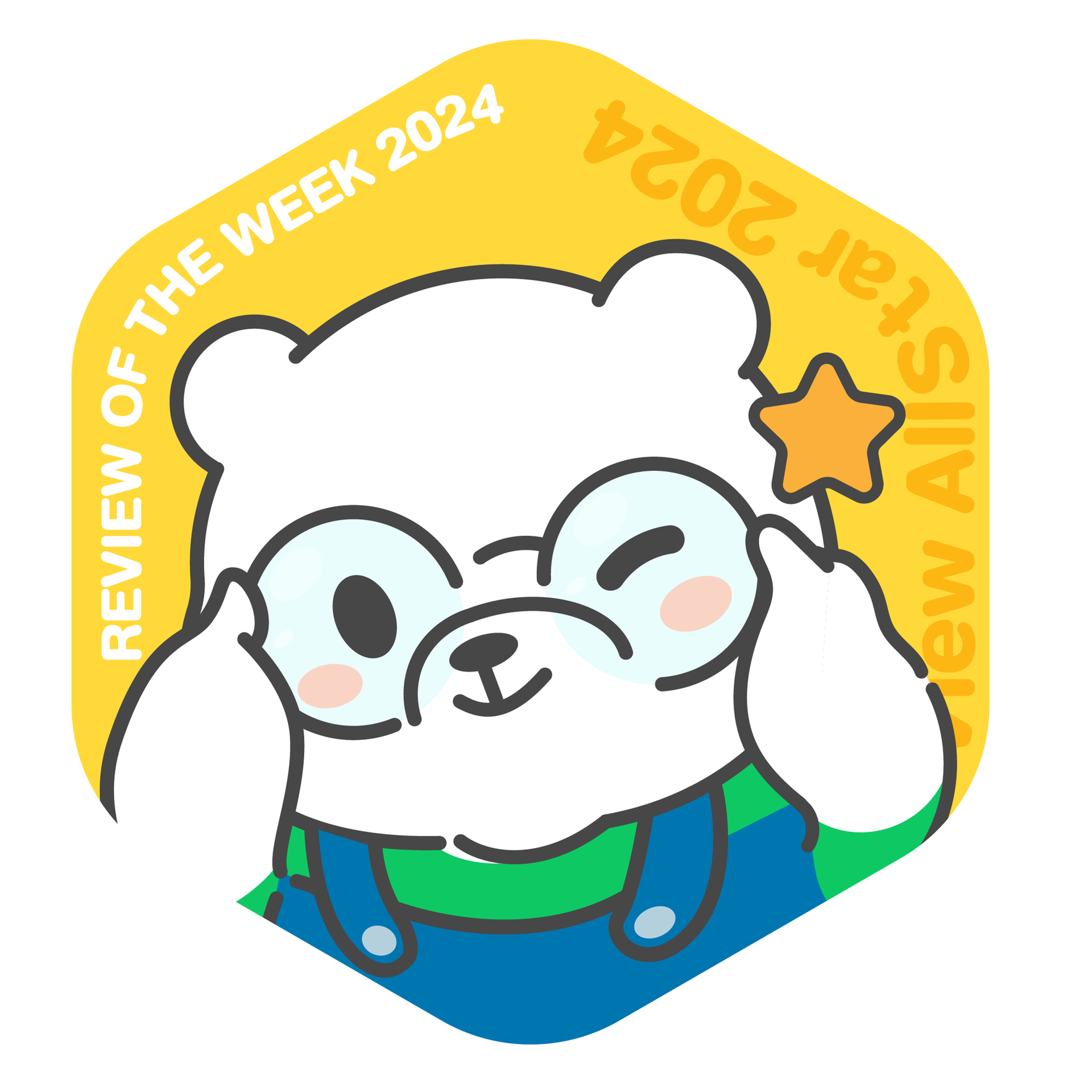 Review of the WEEK จากกิจกรรม REVIEW ALL STAR 2024