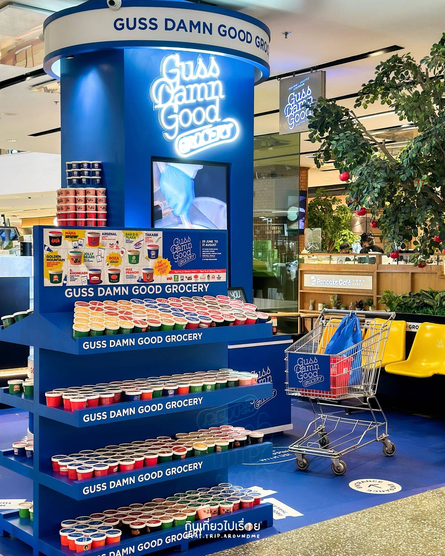 รีวิว GUSS DAMN GOOD & COFFEE เซ็นทรัลเวิลด์ - 🍅🍅 มาลองไอติมรสชาติใหม่