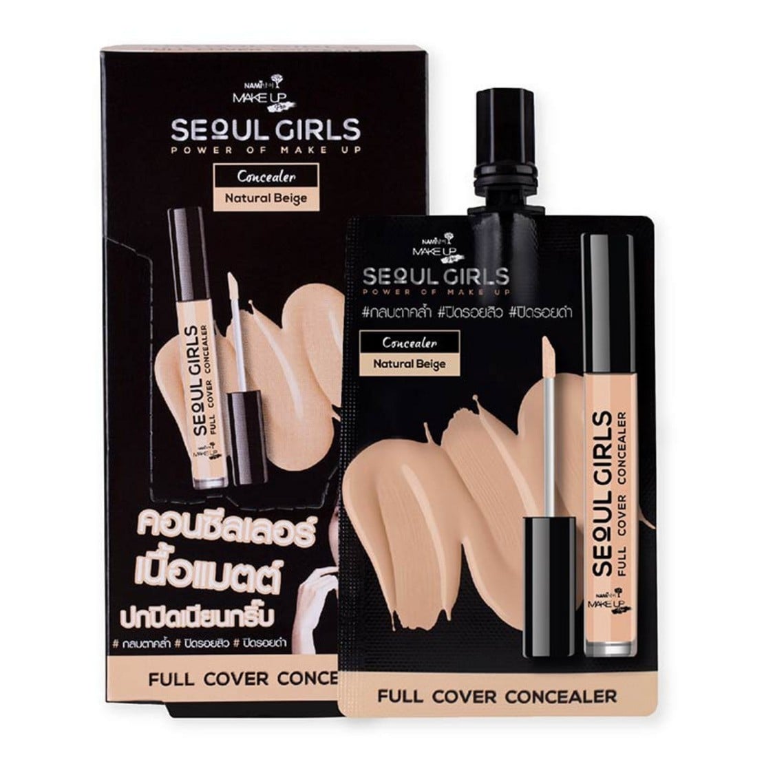 Nami Make Up Pro Seoul Girls Full Cover Concealer