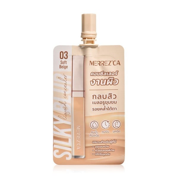 Merrezca Silky Blur Liquid Concealer
