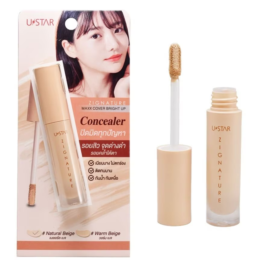Ustar Zignature Maxx Cover Brighten Up Concealer