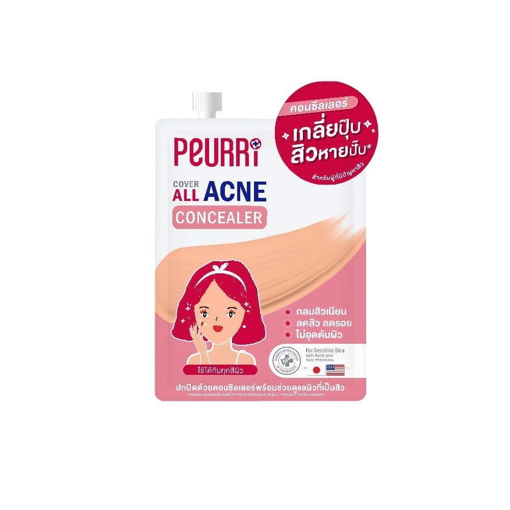 Peurri Cover All Acne Concealer