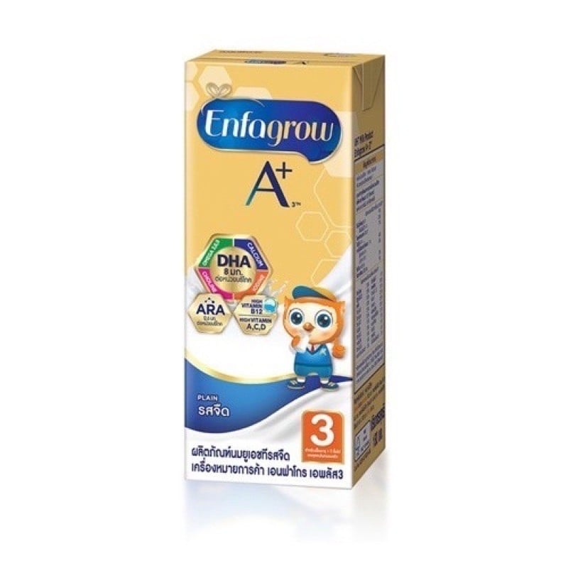 Enfagrow A+