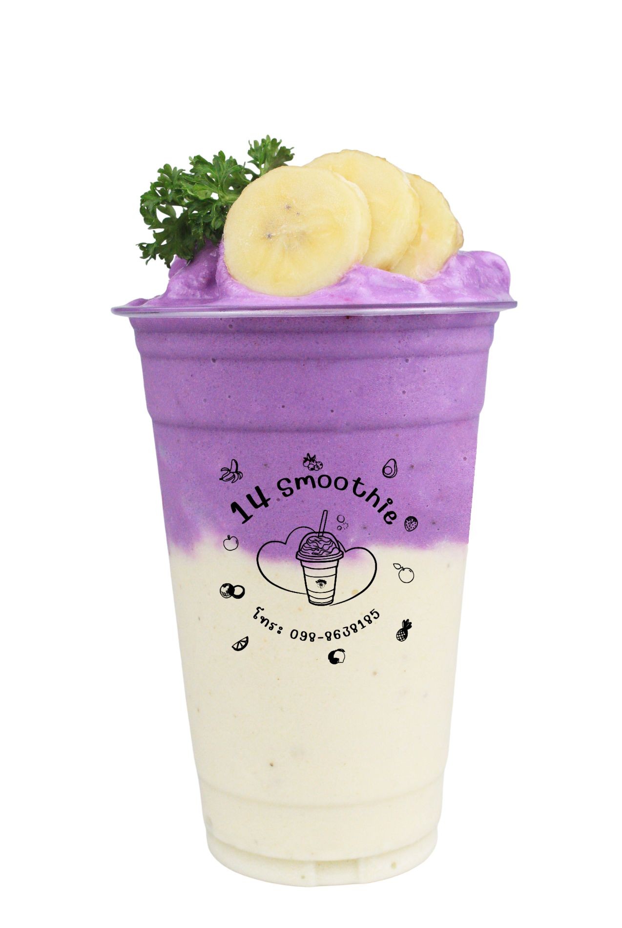 ร้าน 14 Smoothie & Coffee | รีวิวร้านอาหาร