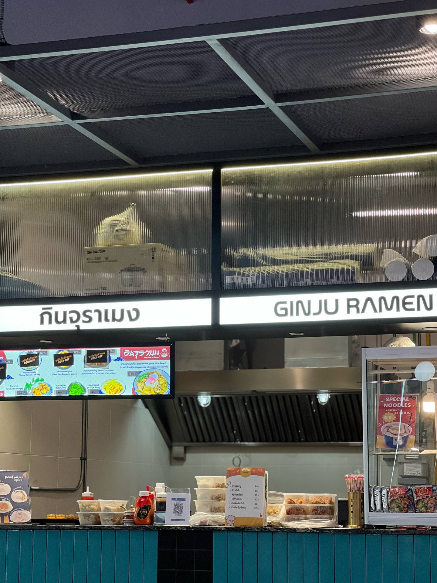 too-fast-to-sleep-charn-at-the-avenue-chaengwattana