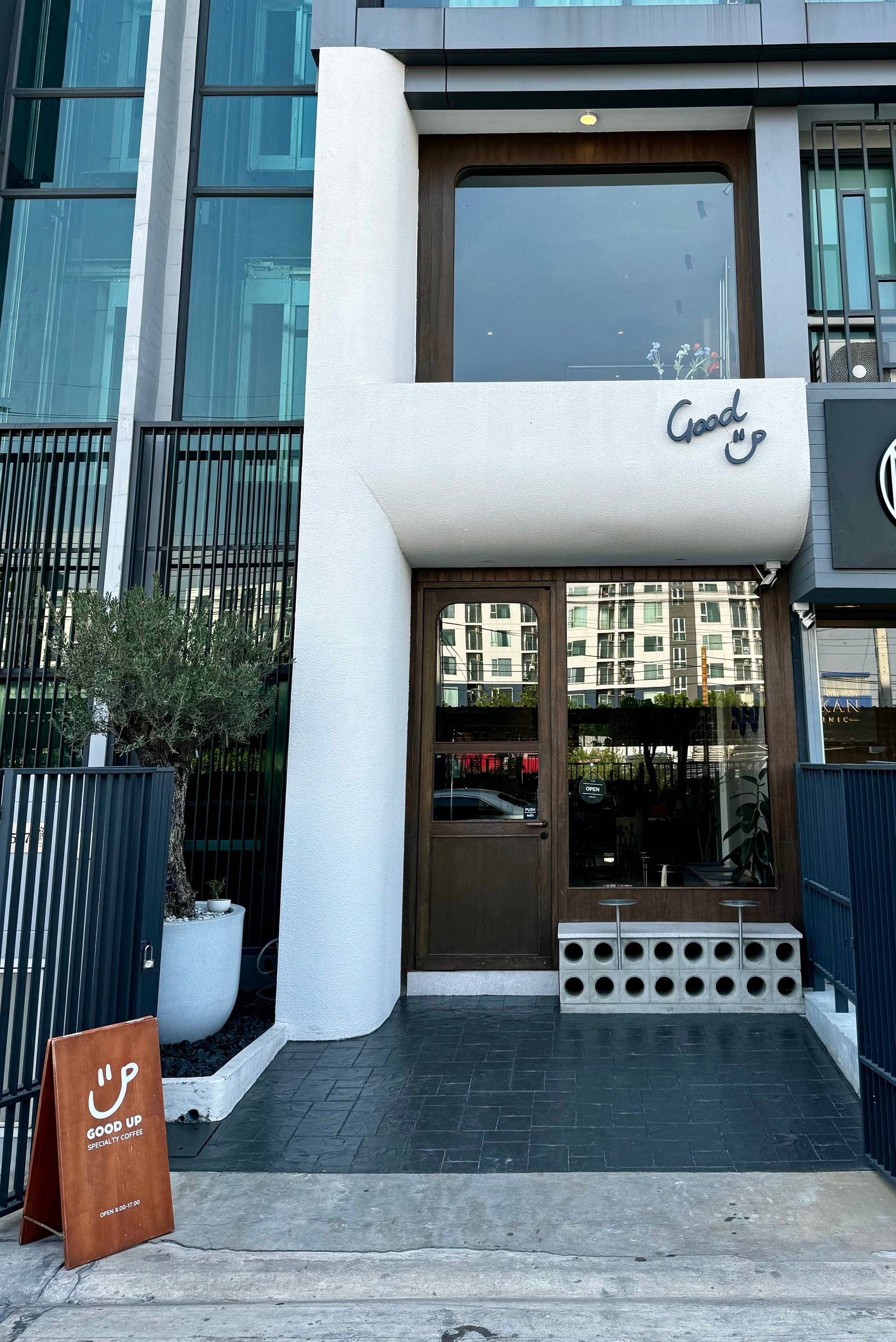 รีวิว Good Up Specialty Coffee - - “ Good Up Specialty Coffee ” ร้าน ...