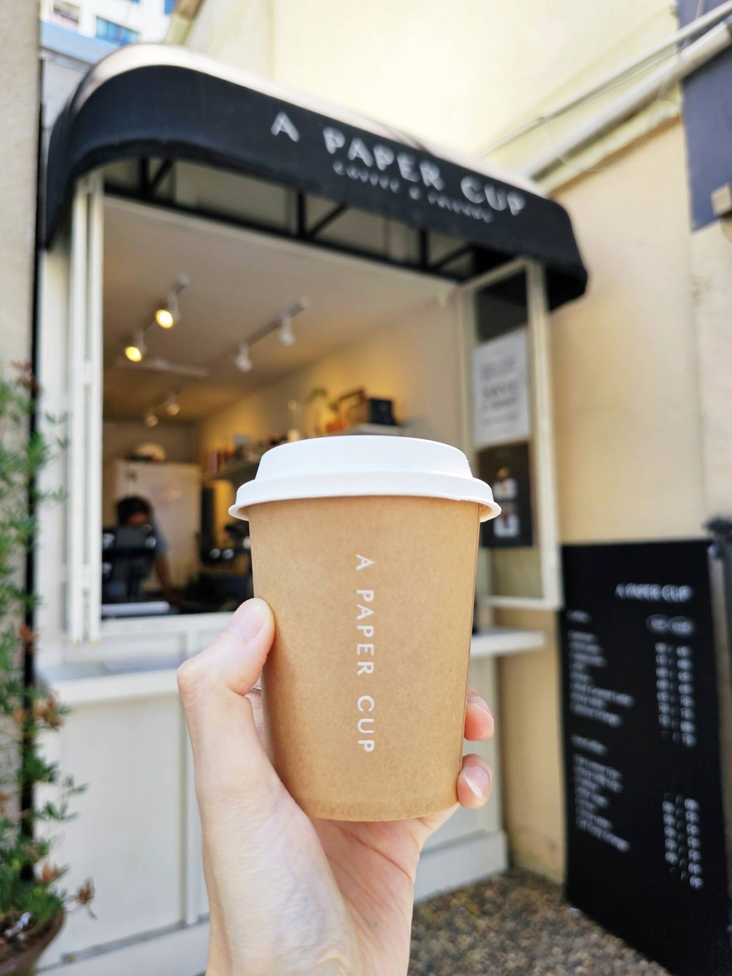 รีวิว A PAPER CUP อินทรามาระ 2 - ร้านกาแฟแก้วกระดาษย่านสุทธิสาร