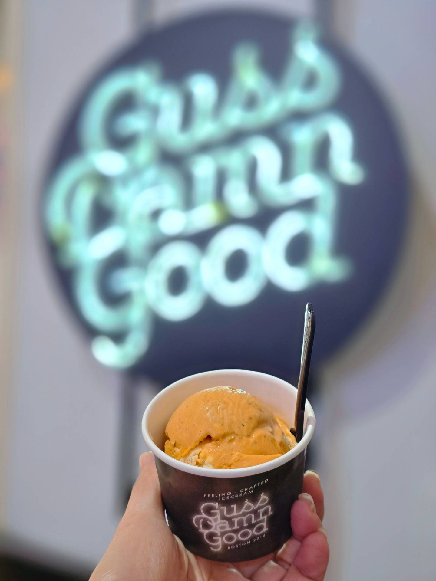 รูป Guss Damn Good SilomComplex