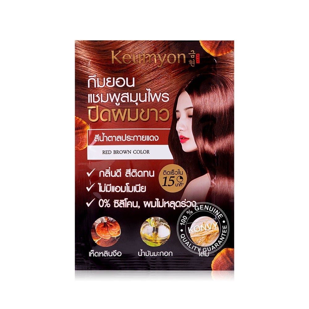 Keumyon Natural Hair Color Shampoo