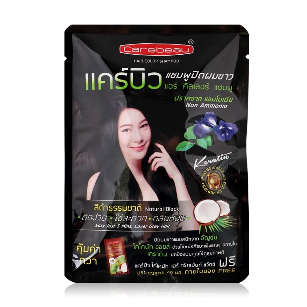 Carebeau Hair Color Shampoo