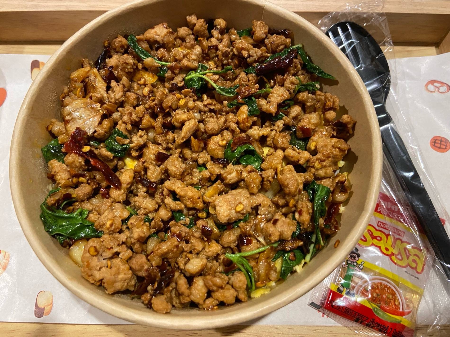 รูป SODA KITCHEN (กระเพราพริกแห้ง)