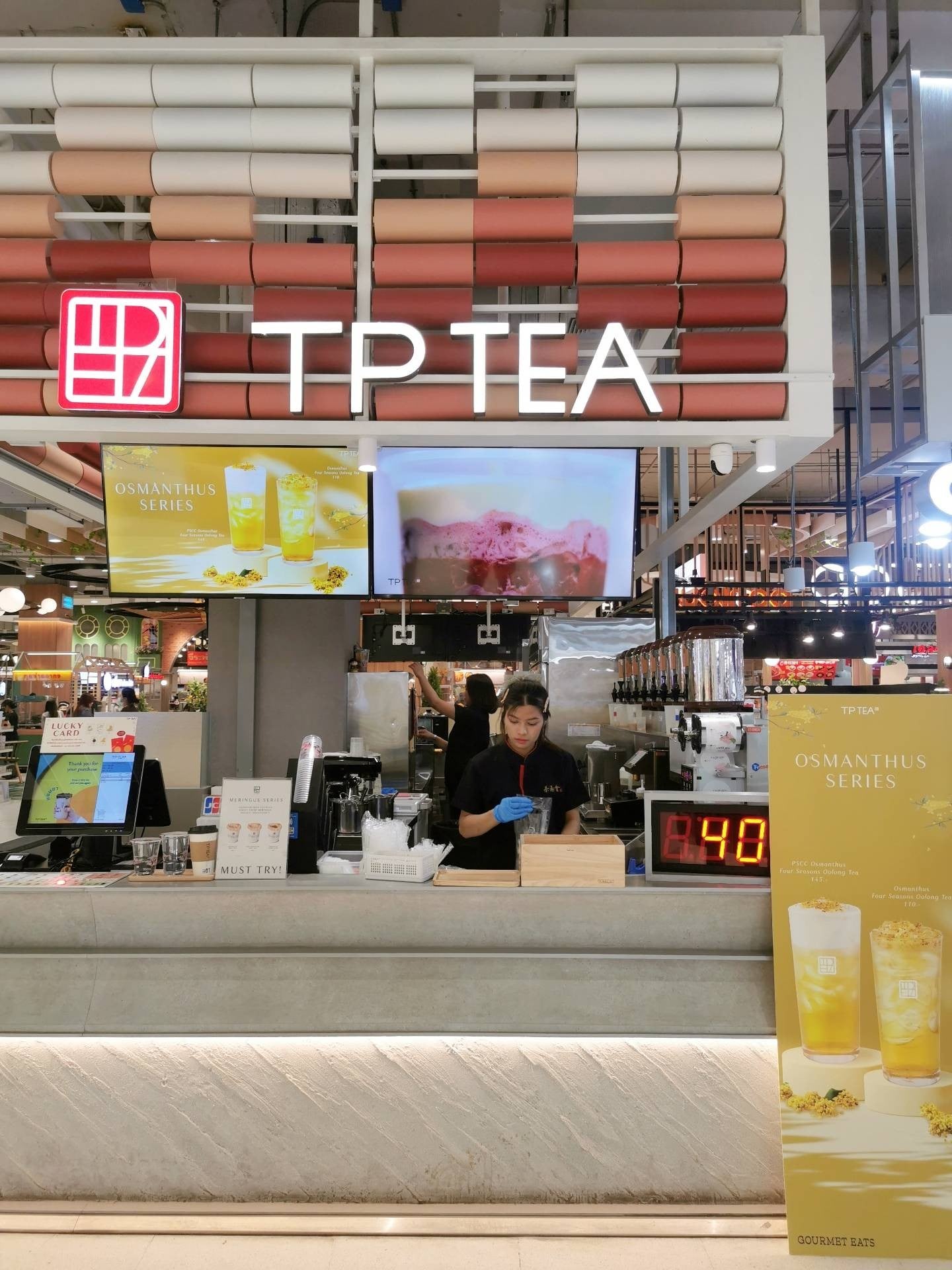 รีวิว TP TEA Thailand The Mall Bangkae - TP Tea ชานมไข่มุกเจ้าแรกต้นตำ ...