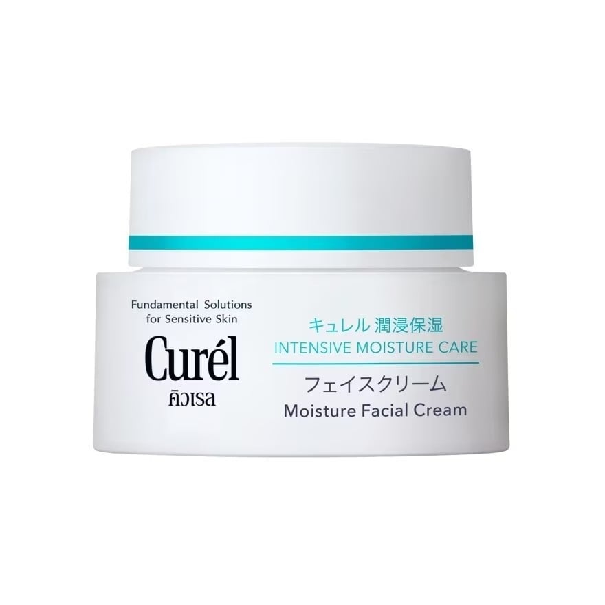 Curel Intensive Moisture Care Facial Cream