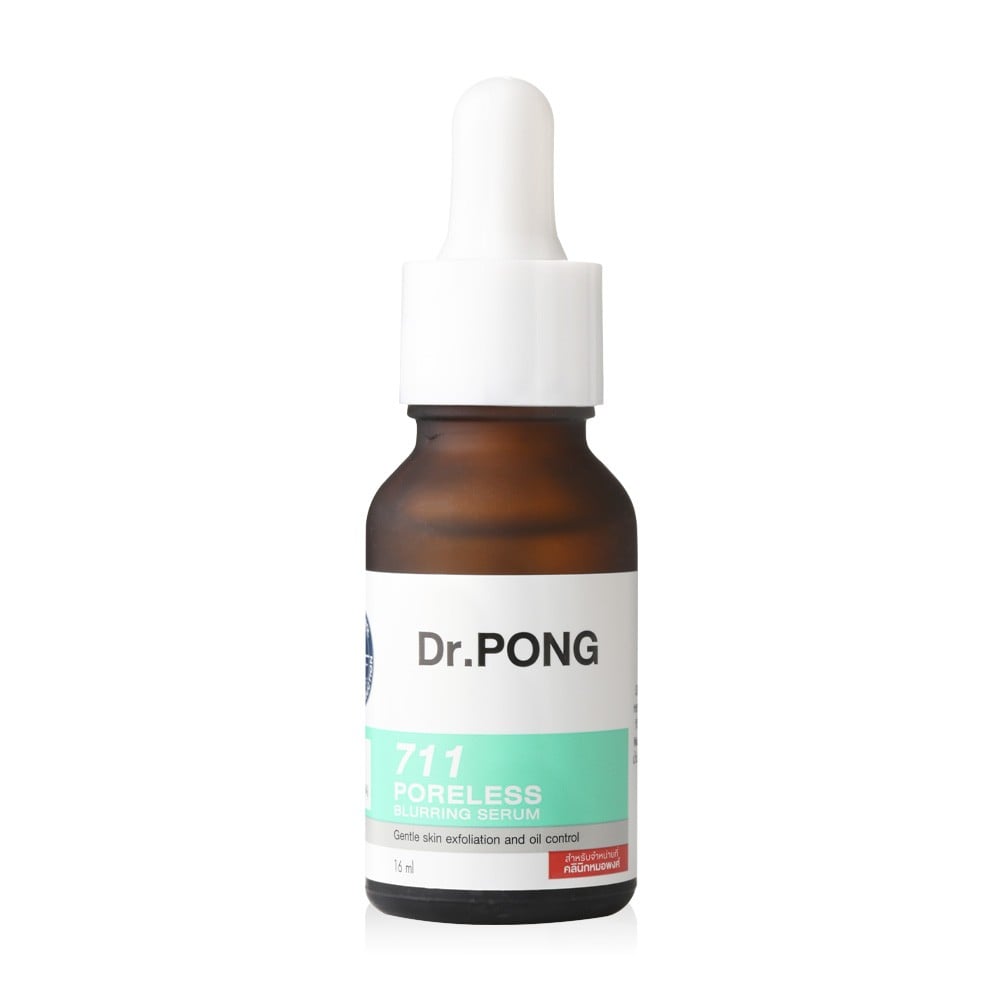 Dr.PONG 711 Poreless Blurring Serum