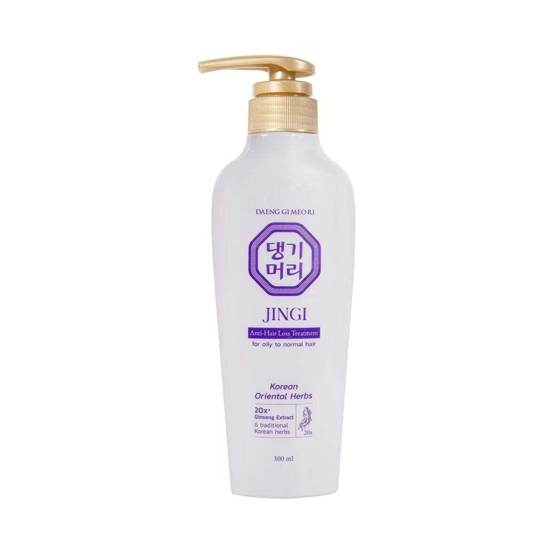 Daeng Gi Meo Ri Treatment