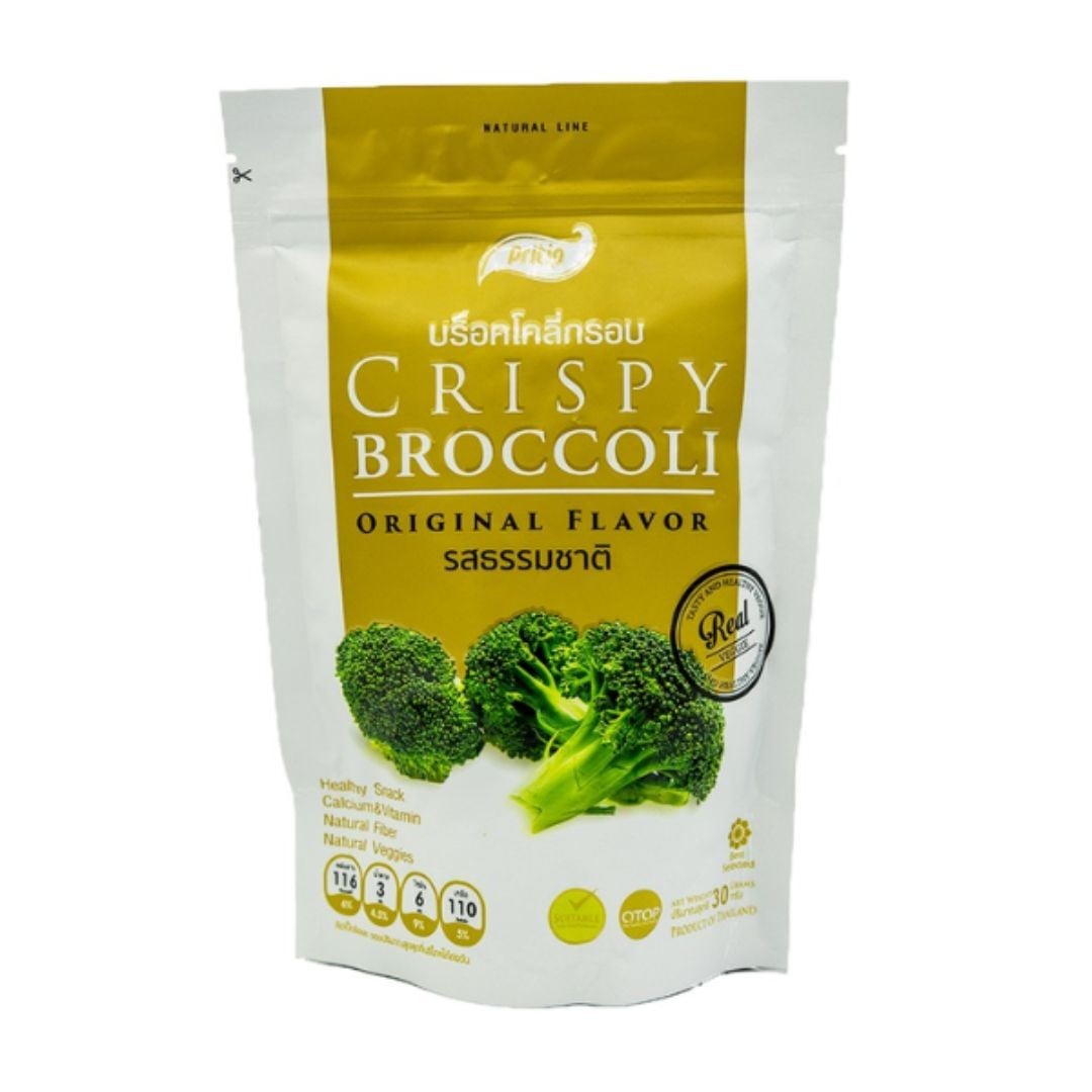 Pritip Organic Vegetable
