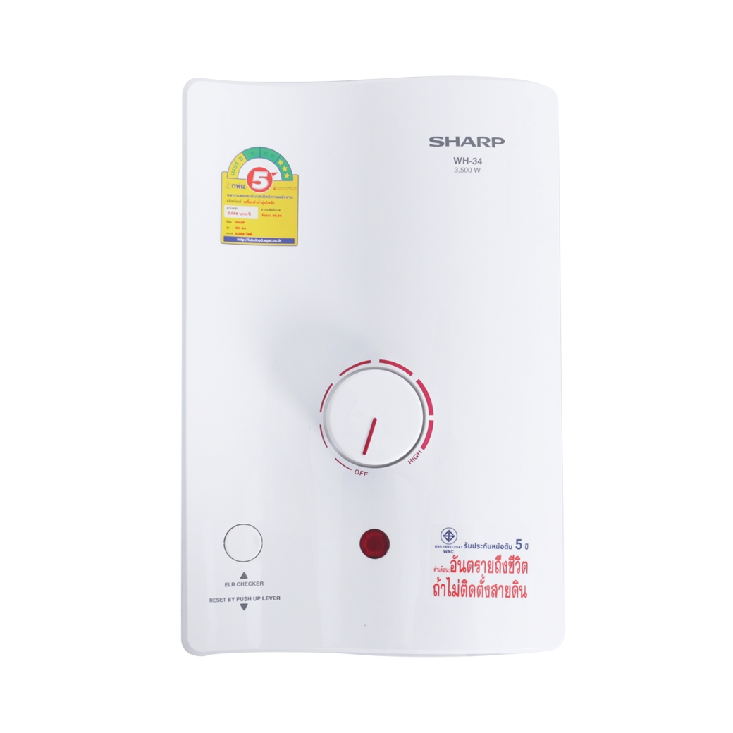 SHARP เครื่องทำน้ำอุ่น 3500 วัตต์ WH-34