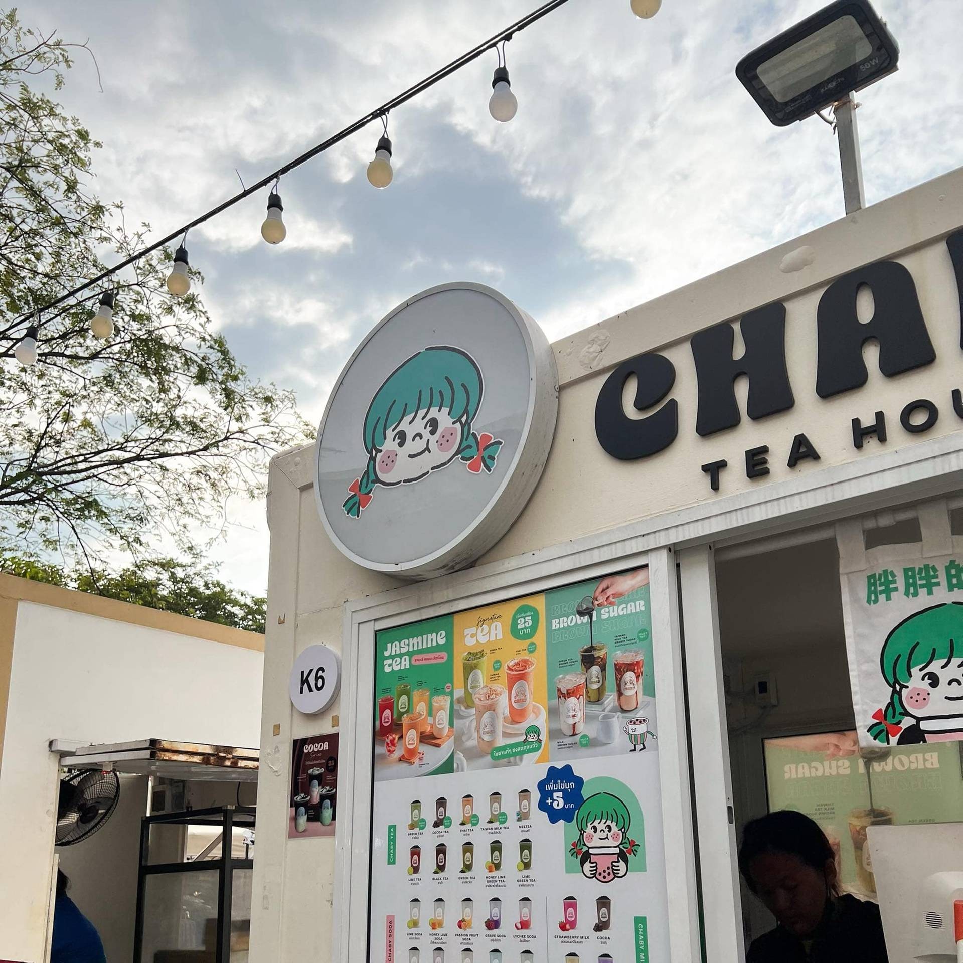 รีวิว Chaby Tea House สาขาบรรทัดทอง - * Chaby Tea House