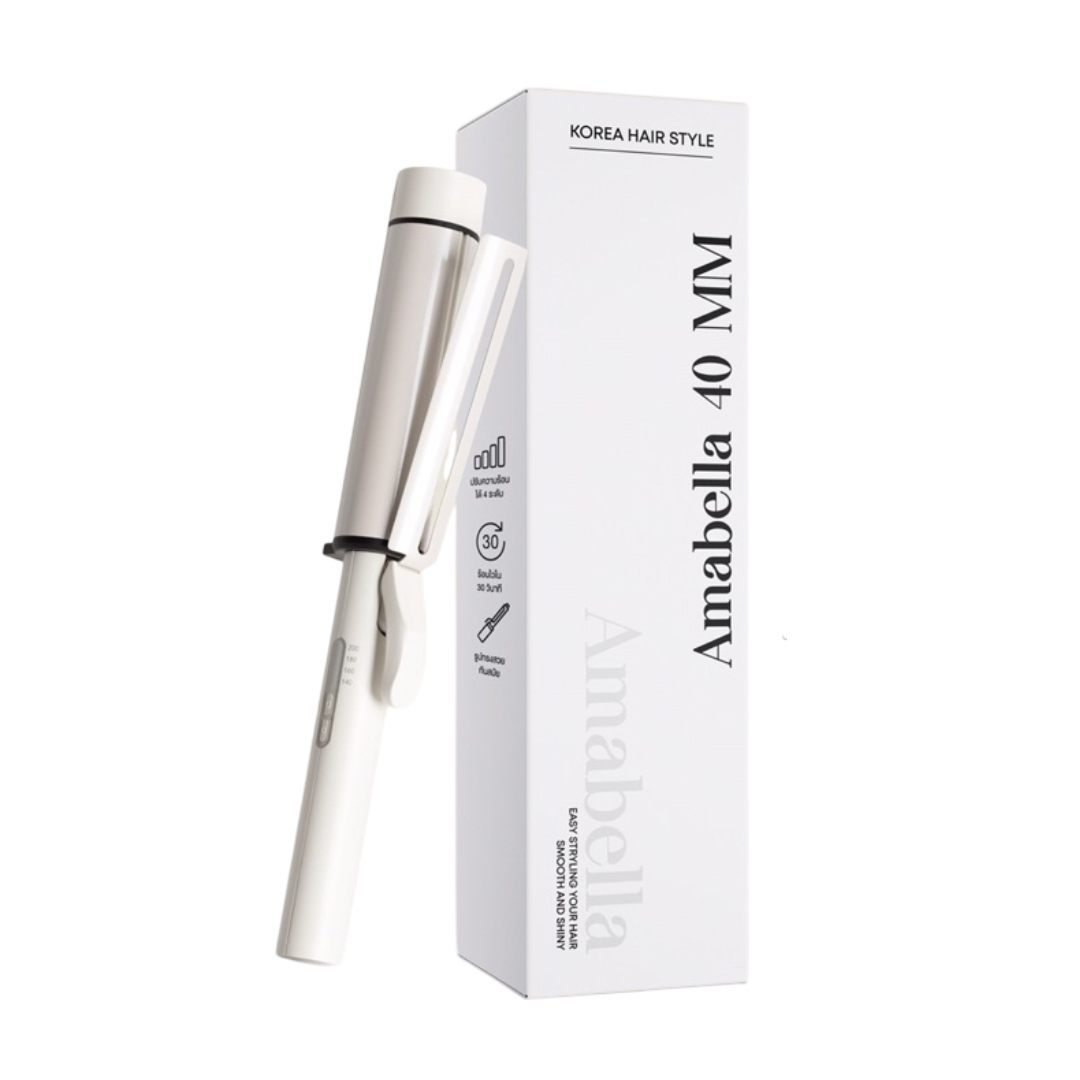 Amabella 40 mm