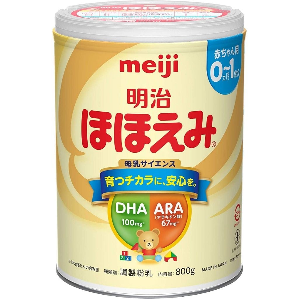 Meiji Hohoemi Milk Powder