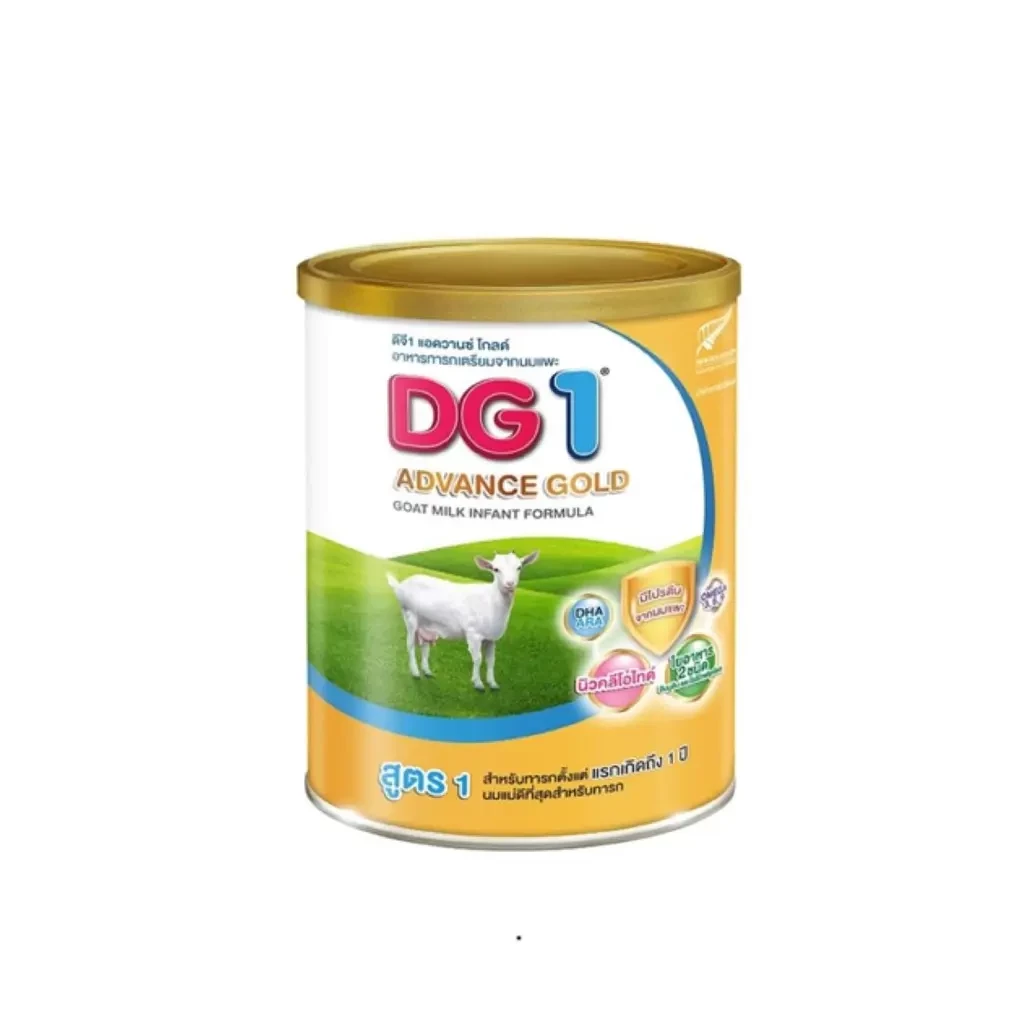 DG1 Advance Gold Goat Milk Infant Formula