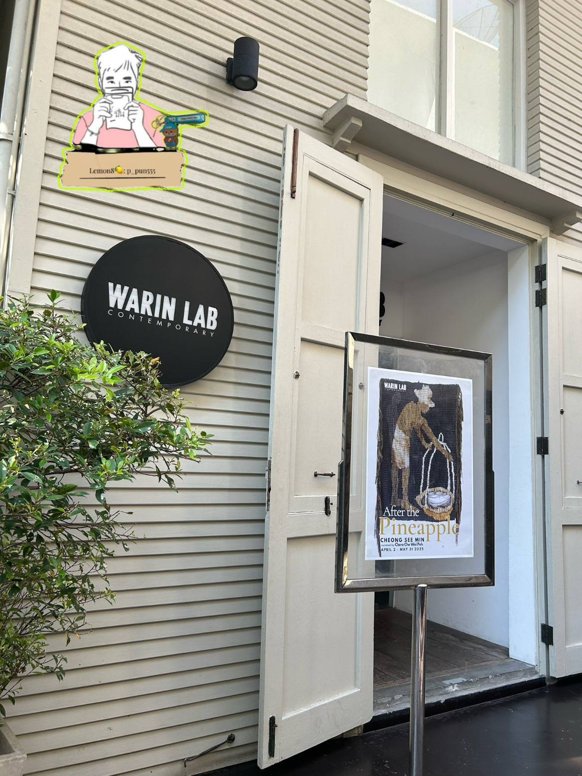 รีวิว Warin Lab Contemporary - แหล่งอาร์ตลับกลางเจริญกรุง