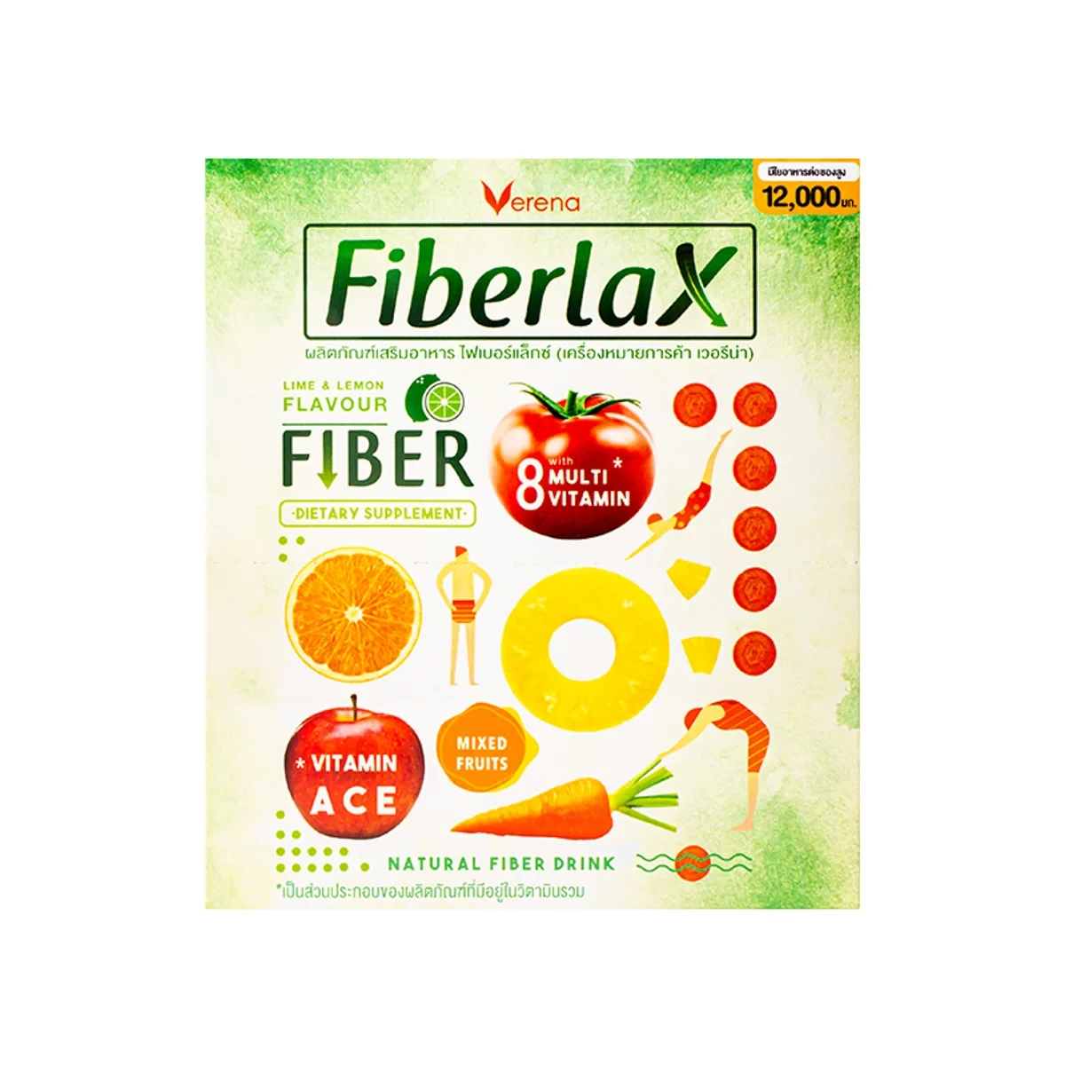 Verena Fiberlax