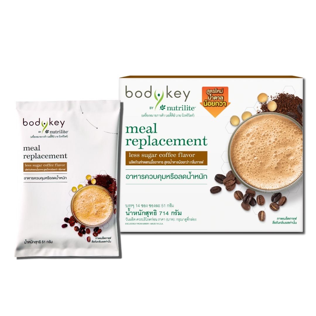 BodyKey Less Sugar สูตรน้ำตาลน้อย