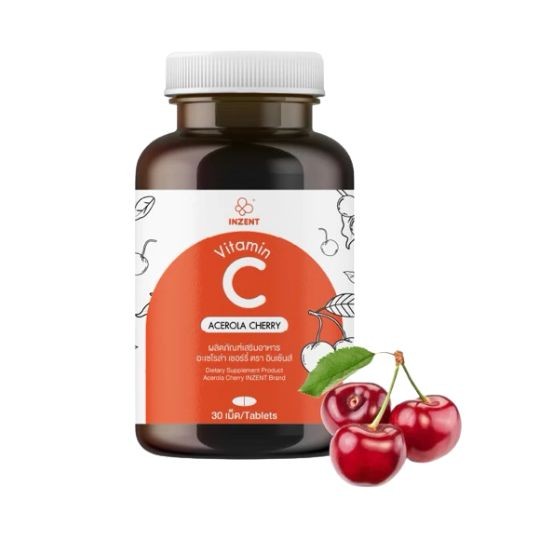 Vitamin C Acerola Cherry