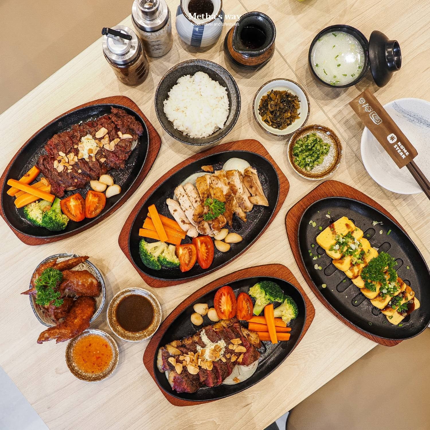 รีวิว Kome Steak โคเมะ สเต็ก พระราม 3