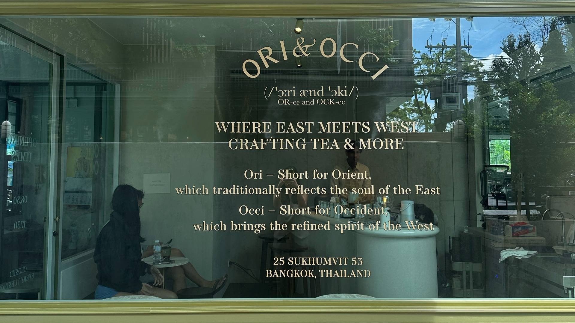 ORI & OCCI