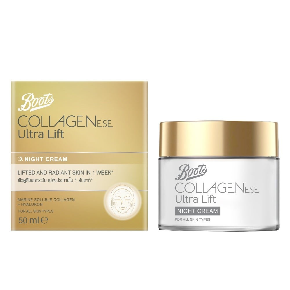 Boots Collagen Ultra Lift Night Cream
