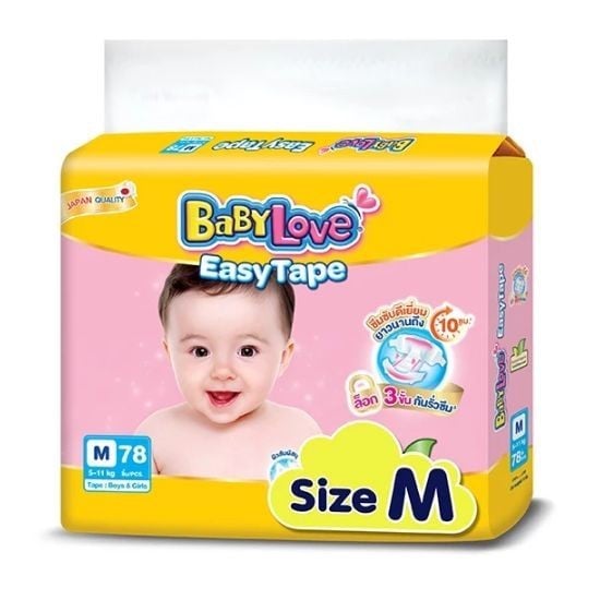 BABYLOVE EASY TAPE Size M