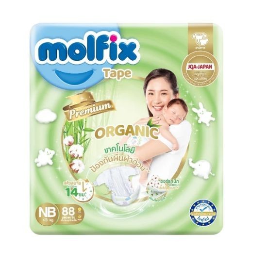 Molfix เนเชอรัล เทป