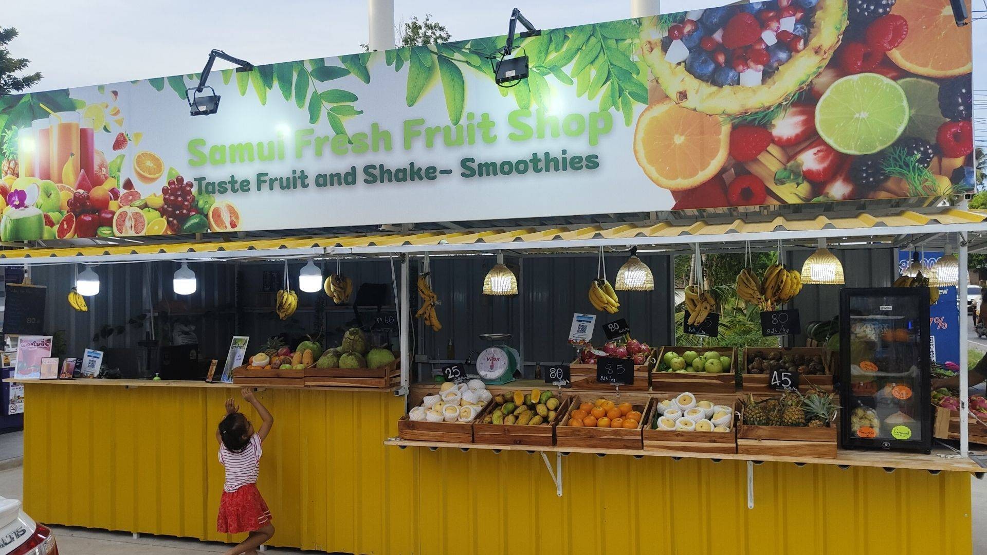 ร้าน Samui Fresh Fruit Shop | รีวิวร้านอาหาร