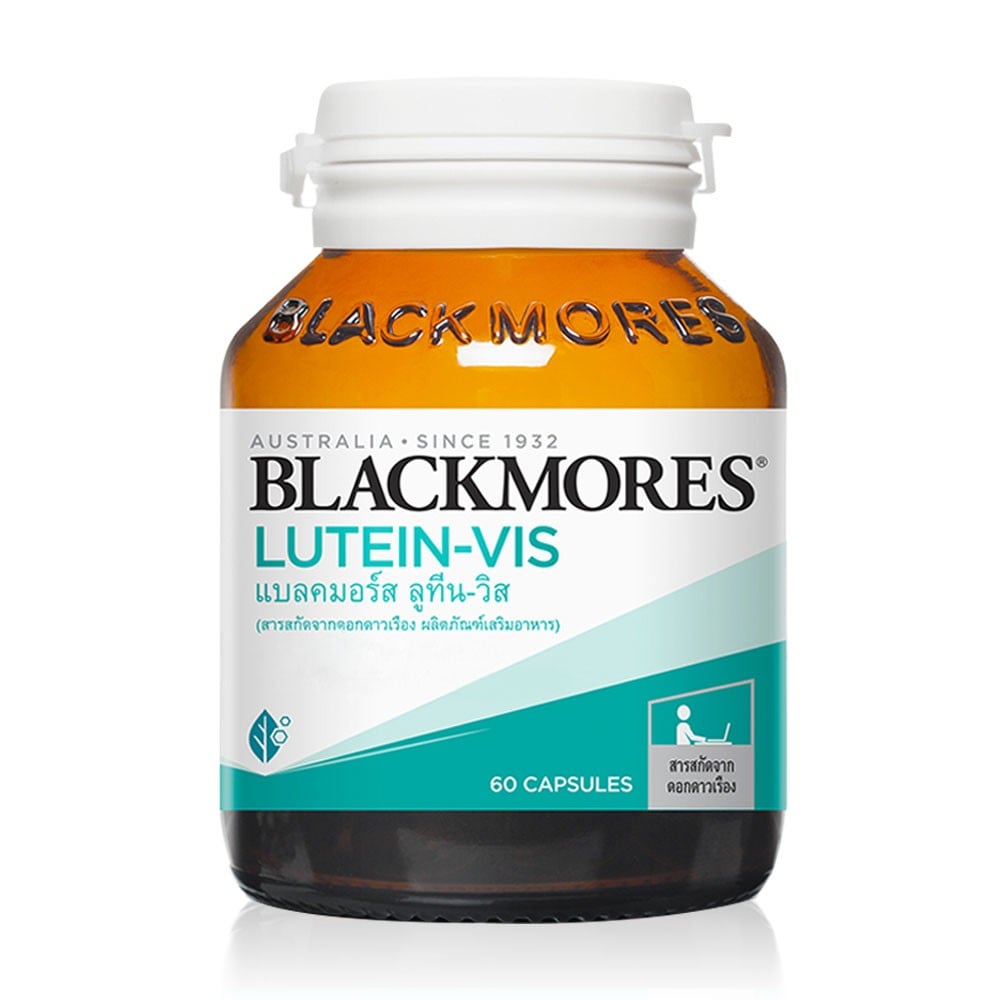 Blackmores Lutein-Vis
